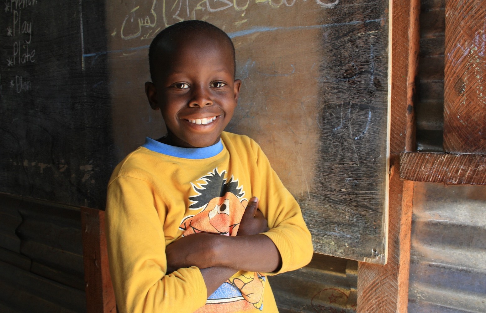 escuela Gambia Africa